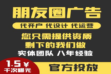 竞价开户经验谈：经典案例解析